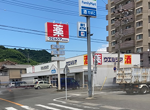 ファミリーマートと薬局ウェルシア